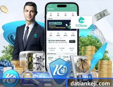 db真人旗舰·中国集团 APP 深度功能